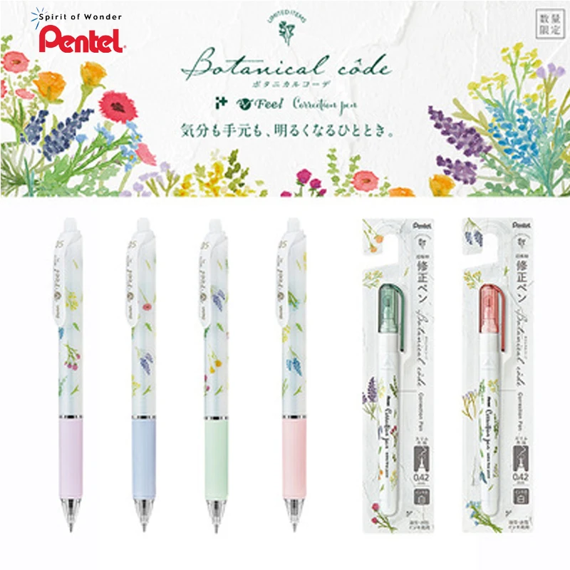 1pcs Pentel Limited Plant Pattern Flower Lavender Press Pen Ballpoint Pen Botanical Code Pens for Writing /correction Fluid
1pcs Pentel Limited Plant Pattern Flower Lavender Press Pen Ballpoint Pen Botanical Code Pens for Writing /correction Fluid