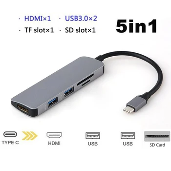 5 In 1 USB Type C to USB 3.0 USB C Hub To HDMI 4K SD/TF Card Reader adapter for MacBook Pro Samsung Galaxy S9/S8 Huawei P20 Pro
5 In 1 USB Type C to USB 3.0 USB C Hub To HDMI 4K SD/TF Card Reader adapter for MacBook Pro Samsung Galaxy S9/S8 Huawei P20 Pro