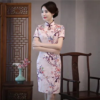Chinese Traditional Dress Summer Women Qipao Dresses Vestidos Oriental Cheongsams Tang Suit Qipao Party Dress Size M-3XL FMS2021
Chinese Traditional Dress Summer Women Qipao Dresses Vestidos Oriental Cheongsams Tang Suit Qipao Party Dress Size M-3XL FMS2021