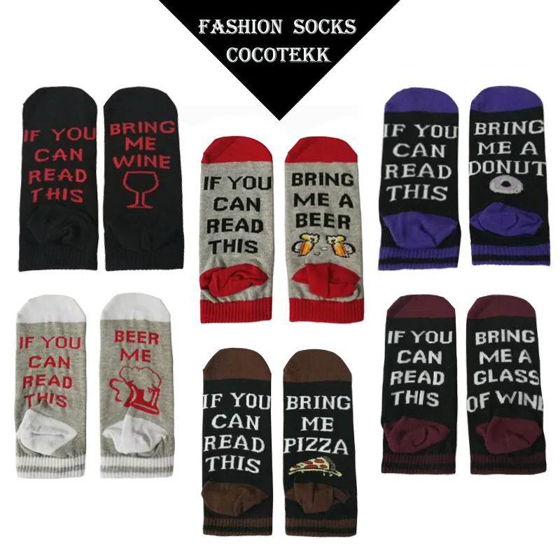 2018 New Fashion Design Pizza Beer Wine Donut Coffee Words Harajuku Hip Hop Humor Women Men Ankle Socks For Gift Dropshipping
2018 New Fashion Design Pizza Beer Wine Donut Coffee Words Harajuku Hip Hop Humor Women Men Ankle Socks For Gift Dropshipping