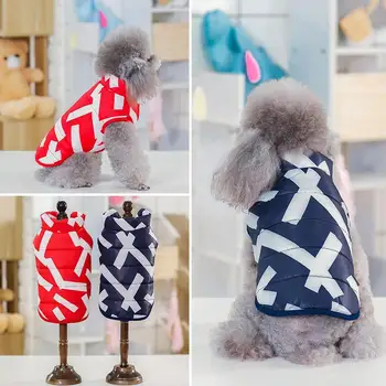 1pcs Pet Down Winter Clothes Pet Down Jacket Cat Dog Shirt Vest Puppy Clothes Chihuahua Teddy Jacket French Bulldog Pet Supplies
1pcs Pet Down Winter Clothes Pet Down Jacket Cat Dog Shirt Vest Puppy Clothes Chihuahua Teddy Jacket French Bulldog Pet Supplies