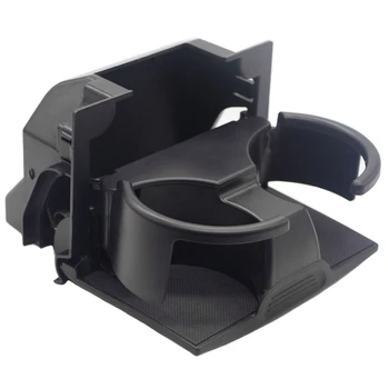 Cup Holder Insert for 05-12 Pathfinder 05-15 Xterra 05-19 Frontier - Replaces 96965-ZP00D Rear Seat Center Console Box Assy-Cu
Cup Holder Insert for 05-12 Pathfinder 05-15 Xterra 05-19 Frontier - Replaces 96965-ZP00D Rear Seat Center Console Box Assy-Cu