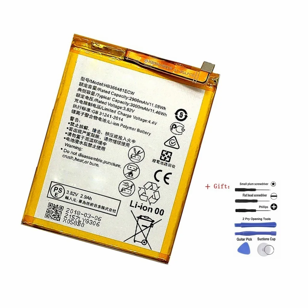 Аккумулятор Suqy HB366481ECW для Huawei P9 Ascend Lite G9 honor 8/5C/8 lite P10 Аккумуляторный