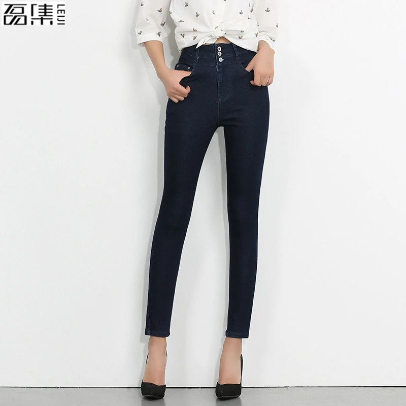 High Waist Jeans Women Full Length Trousers Plus Size Elastic Cotton Skinny Denim Pencil Pants 6Xl
High Waist Jeans Women Full Length Trousers Plus Size Elastic Cotton Skinny Denim Pencil Pants 6Xl