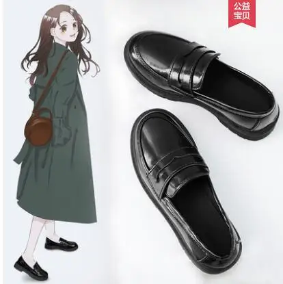 Uniform Shoes Uwabaki Japanese JK Round Toe Women Girls School Students Lolita Black Brown Cosplay Shoes Rubber Sole
Uniform Shoes Uwabaki Japanese JK Round Toe Women Girls School Students Lolita Black Brown Cosplay Shoes Rubber Sole