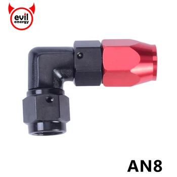 evil energy AN8 Aluminum Enforced Hose End Oil Fittings AN8 90 Degre Oil Fuel Line Adapter Oil Cooler Hose Fitting Hose End
evil energy AN8 Aluminum Enforced Hose End Oil Fittings AN8 90 Degre Oil Fuel Line Adapter Oil Cooler Hose Fitting Hose End