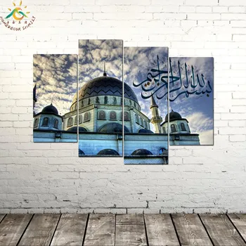 Islamic Islam Sacred Mosque Sky Clouds Religion Structure Buildings Landscape Prints Poster Canvas Wall Painting for Living Room
Islamic Islam Sacred Mosque Sky Clouds Religion Structure Buildings Landscape Prints Poster Canvas Wall Painting for Living Room