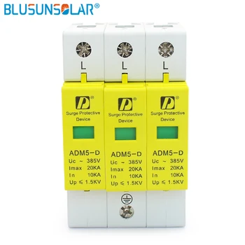 high quality 3P 20KA 110V 220V 385V AC Din Rail SPD Surge Protection Lightning Arrester Over Voltage
high quality 3P 20KA 110V 220V 385V AC Din Rail SPD Surge Protection Lightning Arrester Over Voltage