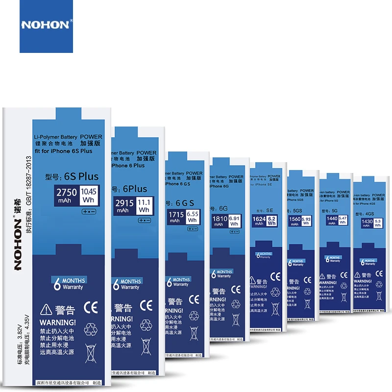 NOHON Original Phone Battery For Apple iPhone 5S 5C 5 6 6S 7 Plus SE 4 4S Replacement Batterie Internal Batteries + Repair Tools
NOHON Original Phone Battery For Apple iPhone 5S 5C 5 6 6S 7 Plus SE 4 4S Replacement Batterie Internal Batteries + Repair Tools