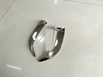 For LEXUS RX200t RX450h 2016 2pcs ABS Car Rear Tail Fog Lamp Light Cover Trim
For LEXUS RX200t RX450h 2016 2pcs ABS Car Rear Tail Fog Lamp Light Cover Trim