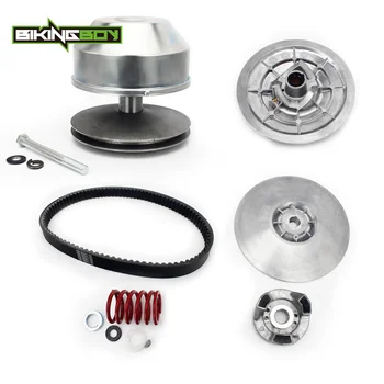 BIKINGBOY For Yamaha GOLF CART GAS 4 Cycle G2 G8 G9 G14 G16 G19 G22 1985-UP Drive Clutch & Secondary Driven Clutch & Belt
BIKINGBOY For Yamaha GOLF CART GAS 4 Cycle G2 G8 G9 G14 G16 G19 G22 1985-UP Drive Clutch & Secondary Driven Clutch & Belt