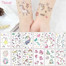 TAOUP 5pc Disposable Tattoo Unicorn Sticker Happy Birthday Unicorn Decor Baby Shower Girl Unicornio Birthday Party Decors Kids
TAOUP 5pc Disposable Tattoo Unicorn Sticker Happy Birthday Unicorn Decor Baby Shower Girl Unicornio Birthday Party Decors Kids