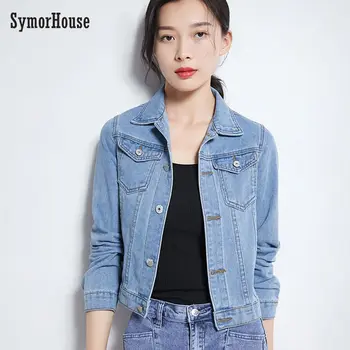 New Basic Jeans Jacket Women White Autumn Woman Denim Denim Womens Coats And Jackets Jean Slim Short Coat Jacket Feminina
New Basic Jeans Jacket Women White Autumn Woman Denim Denim Womens Coats And Jackets Jean Slim Short Coat Jacket Feminina