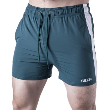 Summer Mens Shorts Gyms Fitness Bodybuilding Casual Joggers Workout Brand Sporting Short Pants Sportswear Sweatpants
Summer Mens Shorts Gyms Fitness Bodybuilding Casual Joggers Workout Brand Sporting Short Pants Sportswear Sweatpants