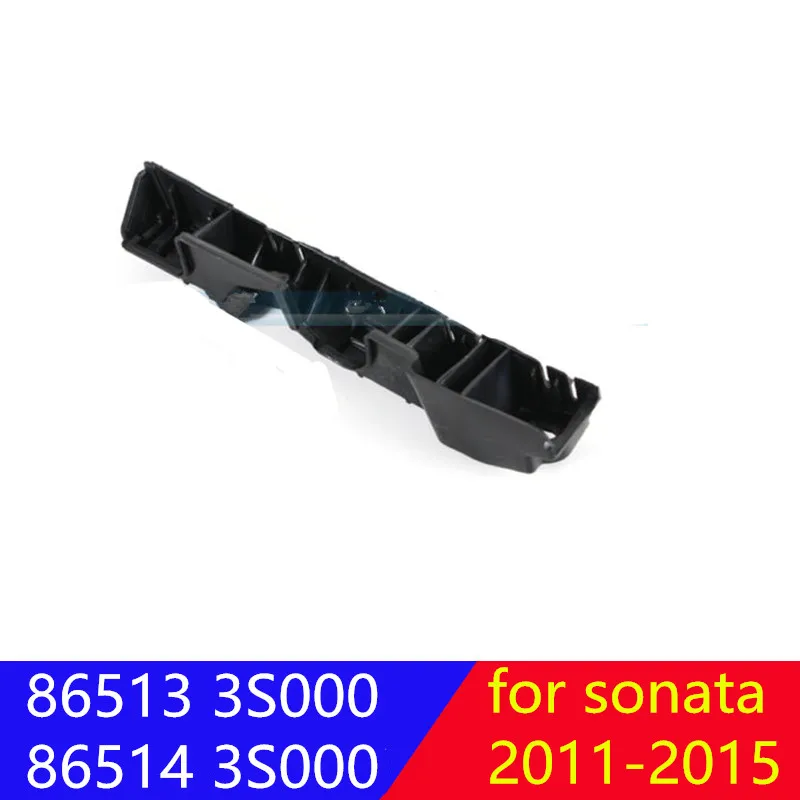 Бампер передний левый правый боковой для hyundai Sonata YF 2011-2014 865133S000 865143S000 86513 3S000 86514 3S000
Бампер передний левый правый боковой для hyundai Sonata YF 2011-2014 865133S000 865143S000 86513 3S000 86514 3S000