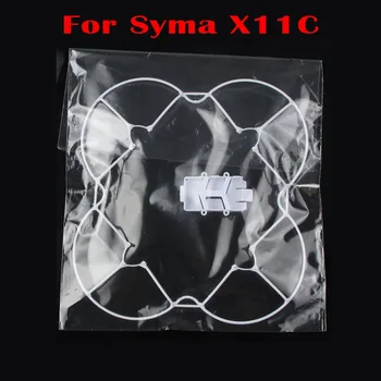 Syma Propellers Blades Protective Ring Guard Replacement Spare Parts for Syma X11C Mini RC Quadcopter Drones Helicopter
Syma Propellers Blades Protective Ring Guard Replacement Spare Parts for Syma X11C Mini RC Quadcopter Drones Helicopter