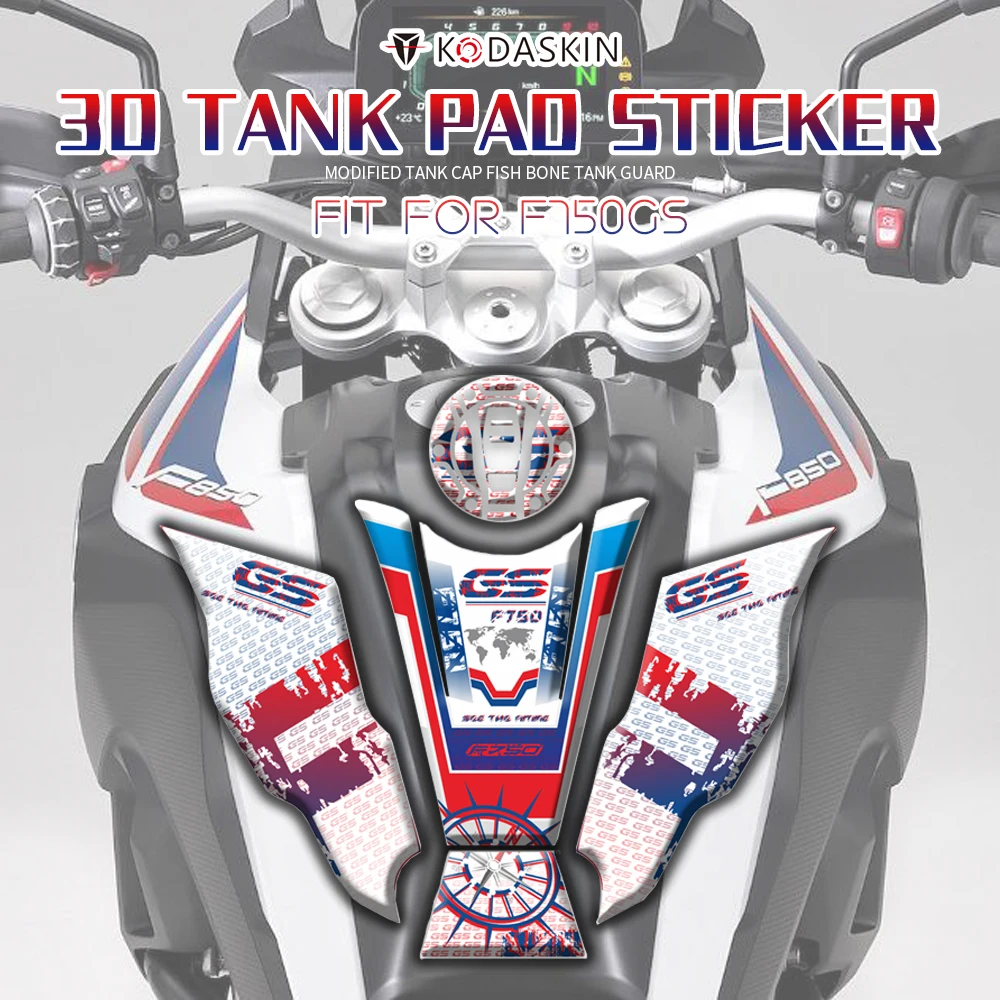 KODASKIN Motor 3D Printing Gas Cap Sticker Fuel Tank Protection Decal Tank Pad Sticker for F750GS
KODASKIN Motor 3D Printing Gas Cap Sticker Fuel Tank Protection Decal Tank Pad Sticker for F750GS
