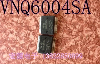 Enviar livre 5 PCS VNQ6004SA Patch/SOP Chip de Placa Do Carro