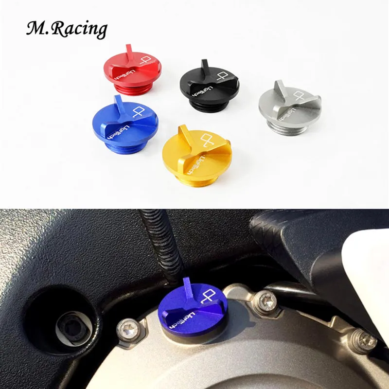 Крышка крышки масляного наполнителя двигателя мотоцикла для S1000RR 2009 2016 S1000R S1000XR