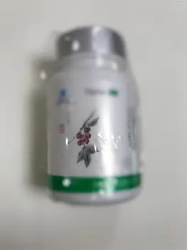 2 BottleS of Tien Vision with Bilberry and Goji Berries
2 BottleS of Tien Vision with Bilberry and Goji Berries