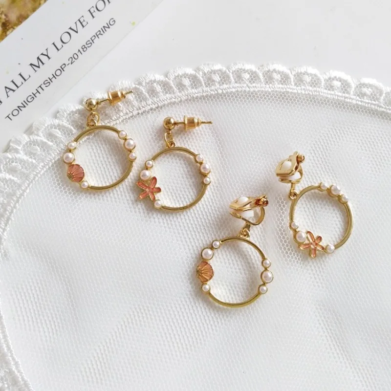 Korean Sweet Girl Simple Starfish Shell Shape Jewelry Fashion Women Beautiful Geometry Imitation Pearl Clip Earrings Accessories
Korean Sweet Girl Simple Starfish Shell Shape Jewelry Fashion Women Beautiful Geometry Imitation Pearl Clip Earrings Accessories