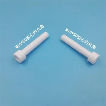 Ceramic screws High temperature Resistant corrosion Insulation boltsM2M3M4M5M6M7M8M10M12M14M16
Ceramic screws High temperature Resistant corrosion Insulation boltsM2M3M4M5M6M7M8M10M12M14M16