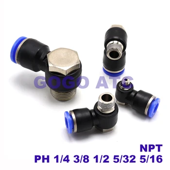 Inch air pipe quick insertion PH 1/4 3/8 1/2 5/32 5/16 US NPT male thread Hexagon Pneumatic quick connector
Inch air pipe quick insertion PH 1/4 3/8 1/2 5/32 5/16 US NPT male thread Hexagon Pneumatic quick connector