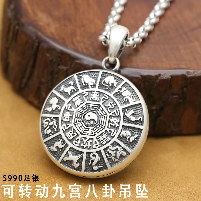 is frosted glass pendant manufacturer direct wholesale men and women strong personality jiugong gossip sweater chain
is frosted glass pendant manufacturer direct wholesale men and women strong personality jiugong gossip sweater chain