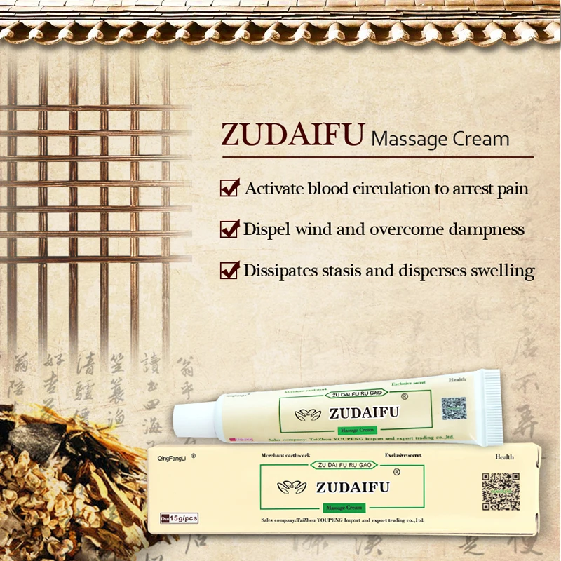2 PCS ZUDAIFU Cream Bones And Muscles Massage Analgesic Cream Rheumatoid Arthritis/ Joint Pain/ Back Pain Reliving Ointment 15g
2 PCS ZUDAIFU Cream Bones And Muscles Massage Analgesic Cream Rheumatoid Arthritis/ Joint Pain/ Back Pain Reliving Ointment 15g