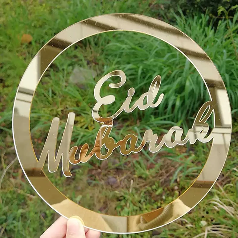 Custom Eid Mubarak Wall Decortaion, Personalized Mirror Acrylic Ramadan Mubarak Sign, Party Backdrop
Custom Eid Mubarak Wall Decortaion, Personalized Mirror Acrylic Ramadan Mubarak Sign, Party Backdrop