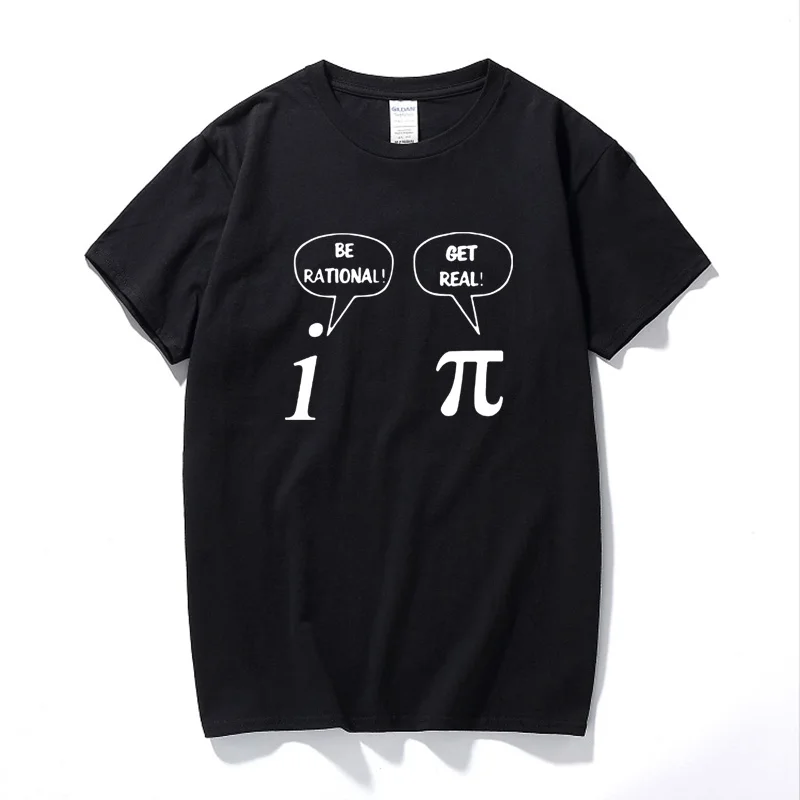 science geeky funny joke pun pi t-shirt tops funny gift tshirt
