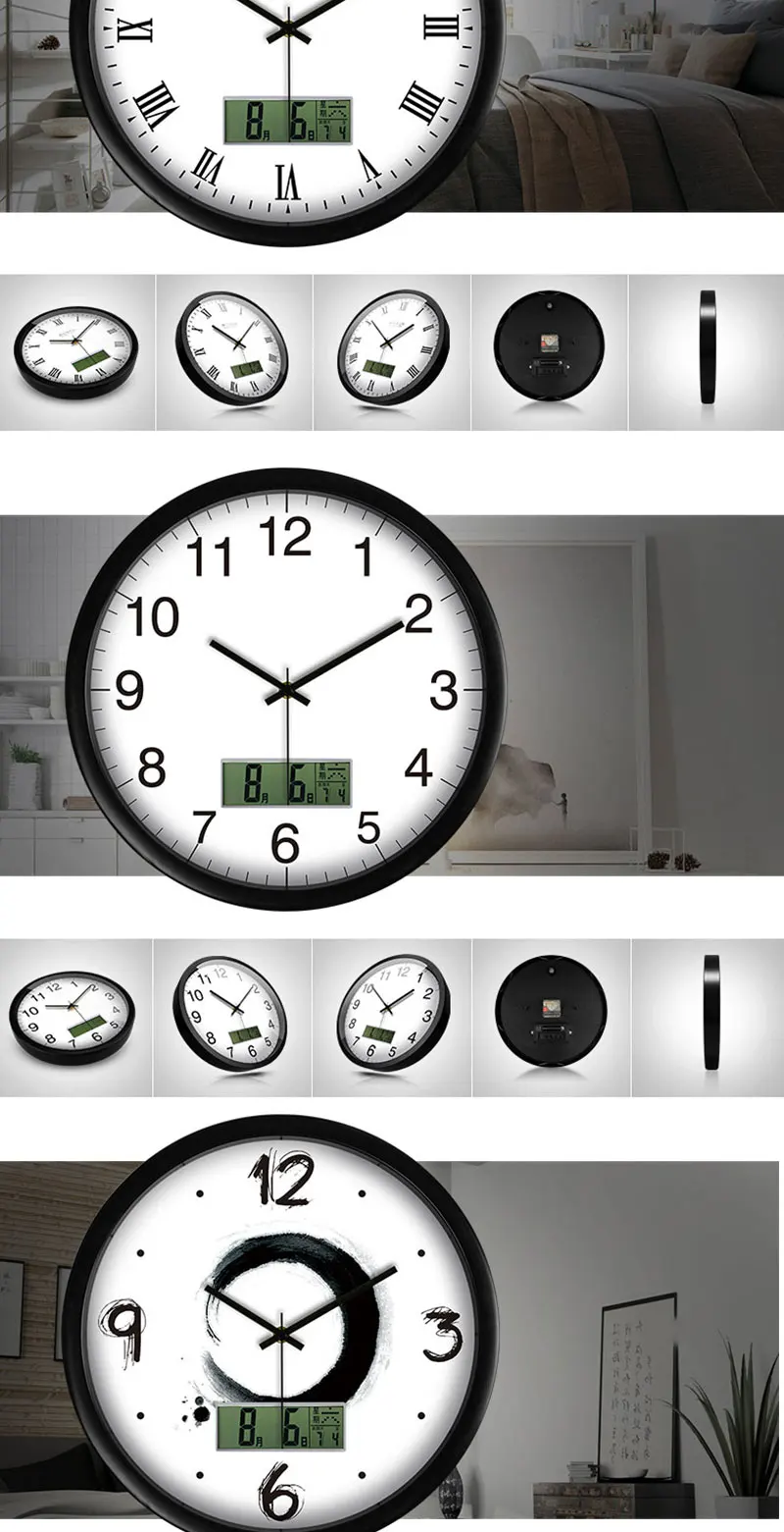 clock wall (10)