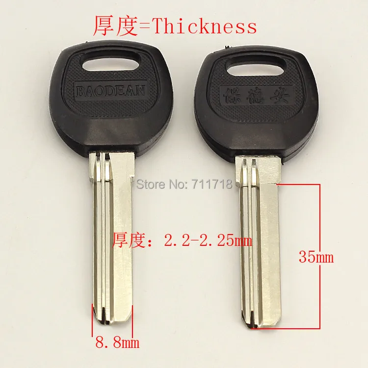 B062 Right Groove 35mm Length House Door Blank Empty Key Wholesale 50 pieces/lot
B062 Right Groove 35mm Length House Door Blank Empty Key Wholesale 50 pieces/lot