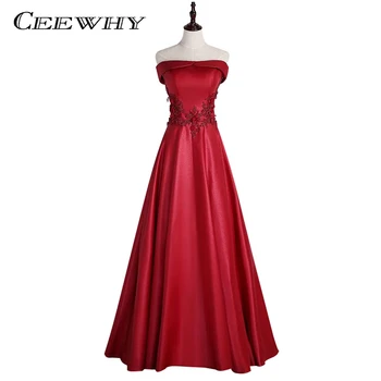 CEEWHY Plus Size Evening Dresses Real Picture Long Formal Party Dress Prom Gown Satin Embroidery Evening Gown Vestidos de Festa
CEEWHY Plus Size Evening Dresses Real Picture Long Formal Party Dress Prom Gown Satin Embroidery Evening Gown Vestidos de Festa