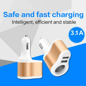 One to two car charger cigarette lighter 3.1A car charger Dual USB aluminum alloy phone car charger
One to two car charger cigarette lighter 3.1A car charger Dual USB aluminum alloy phone car charger