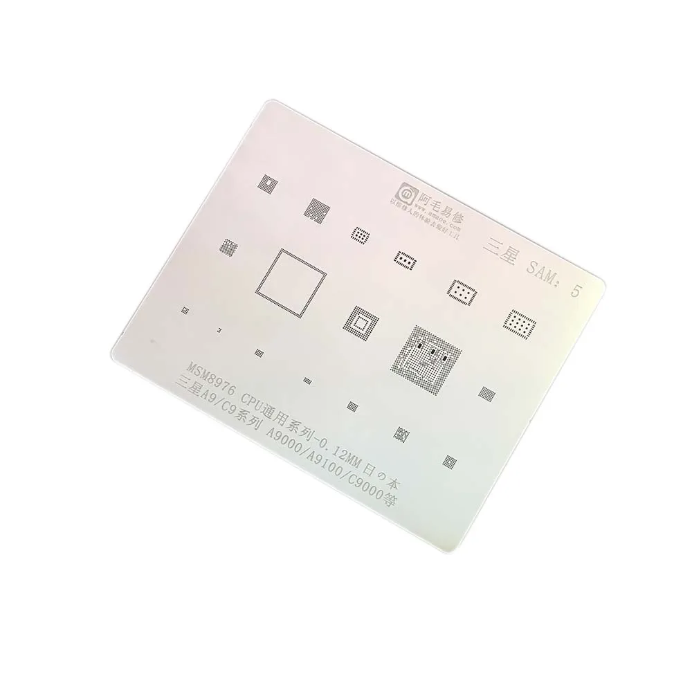 Amaoe 0.12mm CPU Universal Reballing Stencil MSM8976 for Samsung A9 C9 Series A9000 A9100 C9000 Repairing
Amaoe 0.12mm CPU Universal Reballing Stencil MSM8976 for Samsung A9 C9 Series A9000 A9100 C9000 Repairing