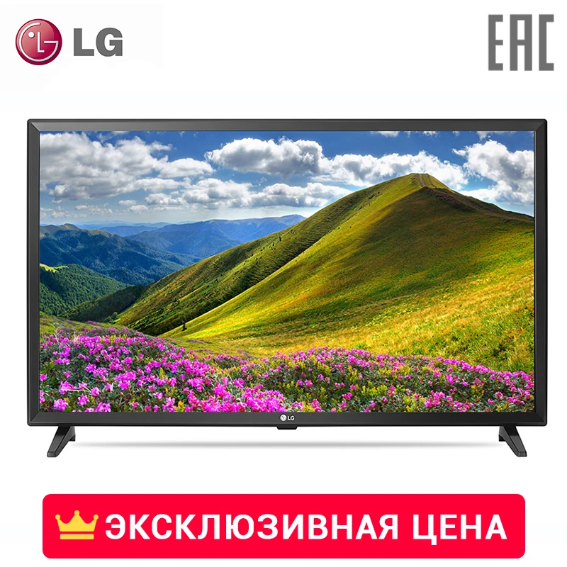 Телевизор LG, Черный
Телевизор LG, Черный