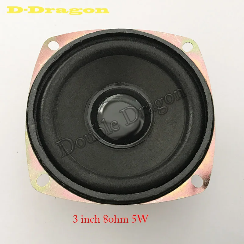 10pcs/lot 3"inch 8ohm 5W Stereo Speakers Multimedia Horn Speaker arcade part speakers for game machine
10pcs/lot 3"inch 8ohm 5W Stereo Speakers Multimedia Horn Speaker arcade part speakers for game machine