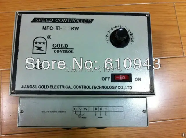 MFC-III-750W Fan Switch, Speed Regulation, Three phase speed controller AC 90~250VIron sheet
MFC-III-750W Fan Switch, Speed Regulation, Three phase speed controller AC 90~250VIron sheet