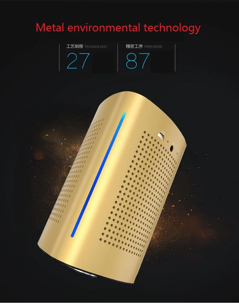 New ADIN V8 Vibration Speaker 36W Bluetooth Speakers Wireless Subwoofer NFC Stereo 3D Surround Touch Computer Phone Speaker (5)