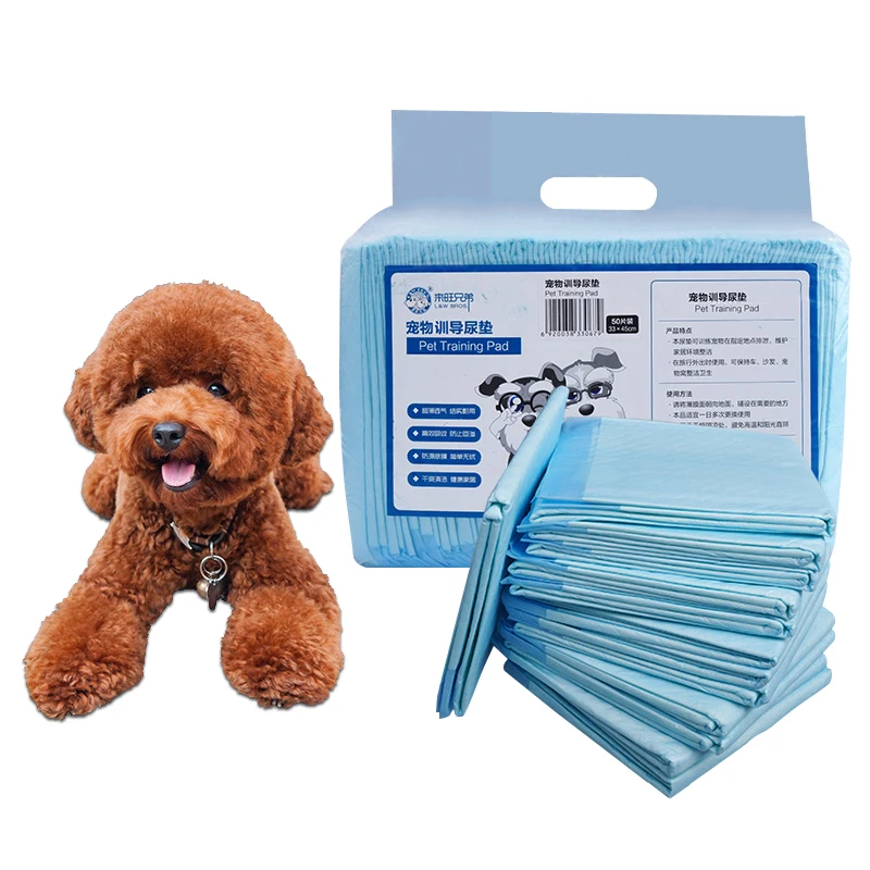 Super Absorbent Diaper Antibacterial Dog Urine Pad Pet Dog Diapers Multi-Size Dog Toilet Mat Puppy Training Pee Pads
Super Absorbent Diaper Antibacterial Dog Urine Pad Pet Dog Diapers Multi-Size Dog Toilet Mat Puppy Training Pee Pads