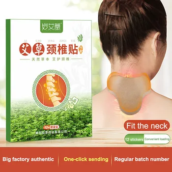 12pcs/ Bag Cervical Vertebra Knee Sticker Wormwood Extract Knee Joint Ache Pain Relieving Paster Rheumatoid Arthritis Body Patch
12pcs/ Bag Cervical Vertebra Knee Sticker Wormwood Extract Knee Joint Ache Pain Relieving Paster Rheumatoid Arthritis Body Patch