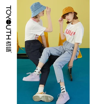 Toyouth New High Elastic Waist Harem Pants Women Solid Summer Trousers Black Blue Casual Harem Feet Pants
Toyouth New High Elastic Waist Harem Pants Women Solid Summer Trousers Black Blue Casual Harem Feet Pants