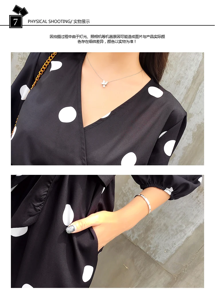 1532412025450_949431