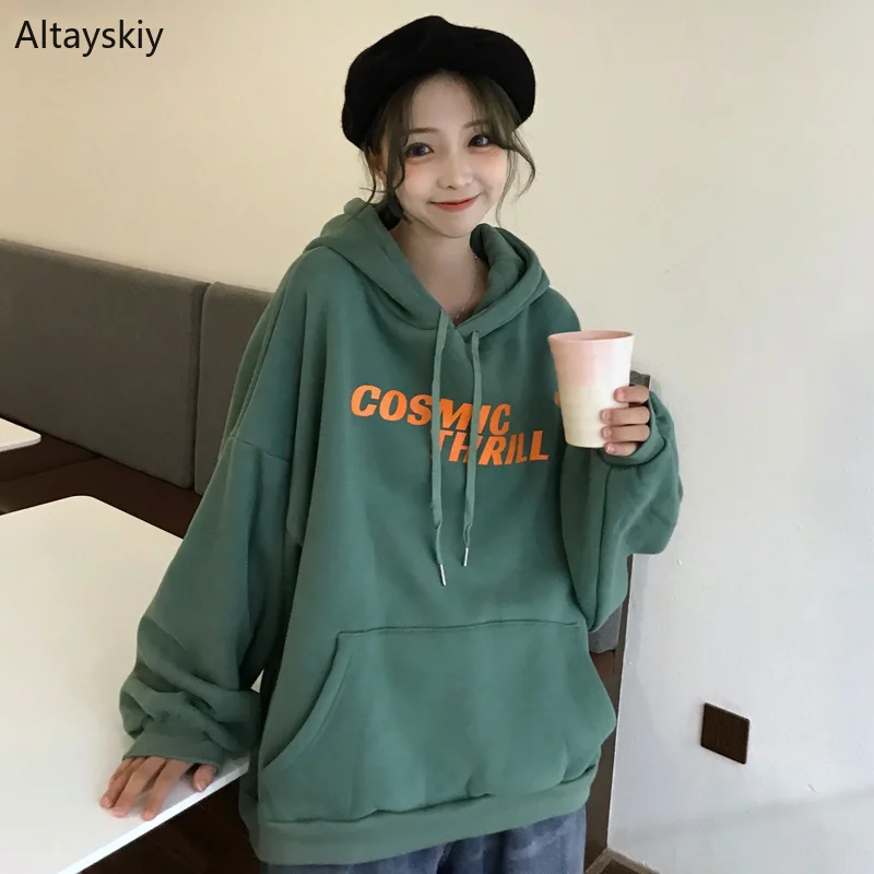 Hoodies Women Letter Printed Hooded Soft Kawaii Pockets Leisure Daily Sweatshirts Womens High Quality Ulzzang Pullovers Cute
Hoodies Women Letter Printed Hooded Soft Kawaii Pockets Leisure Daily Sweatshirts Womens High Quality Ulzzang Pullovers Cute