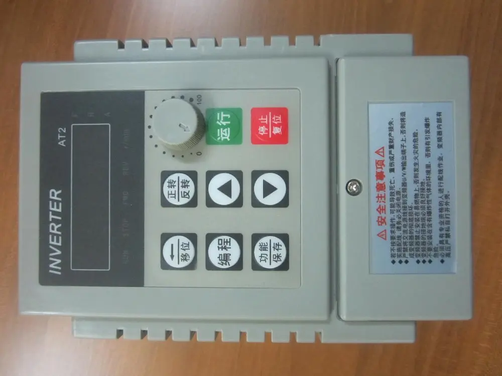 VFD single phase 220V in three phase out 750W0.75KW three phase moto speed controller converter
VFD single phase 220V in three phase out 750W0.75KW three phase moto speed controller converter