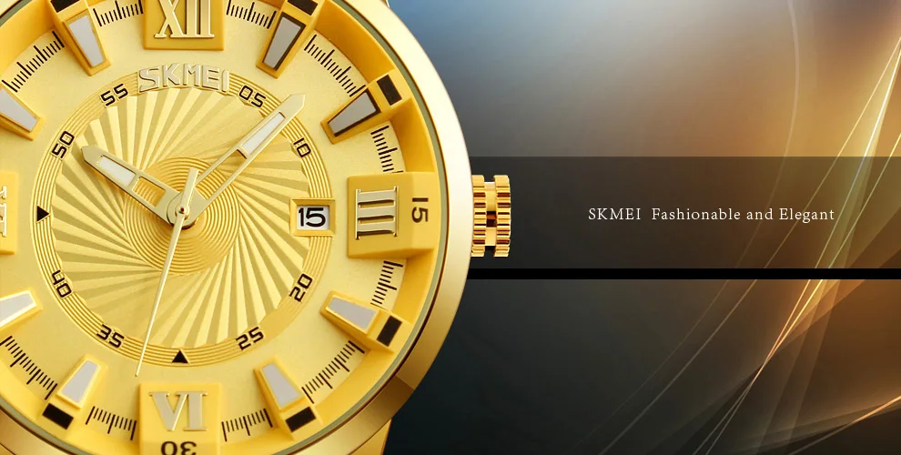 skmei 9166 price