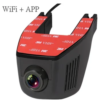 3 Inch 10800P Touch Screen High Inventory Camera Infrared Night Vision Driving Recorder Car DVR
3 Inch 10800P Touch Screen High Inventory Camera Infrared Night Vision Driving Recorder Car DVR