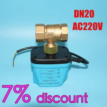 DN20(G 3/4") electric actuator valve AC220V Electric Ball Valve Brass Motorized Ball Valve Switch type electric two-way valves
DN20(G 3/4") electric actuator valve AC220V Electric Ball Valve Brass Motorized Ball Valve Switch type electric two-way valves
