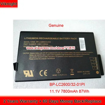 Genuine 11.1V 87Wh BP-LC2600/32-01PI Battery For Getac BP-LC2600 V100 V200 B300 X500 S400
Genuine 11.1V 87Wh BP-LC2600/32-01PI Battery For Getac BP-LC2600 V100 V200 B300 X500 S400